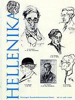 Karikatyrer föreställande poeten Konstantin Kavafis