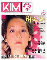 KIM #8: Maia Hirasawa