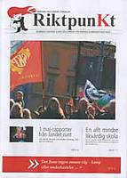 Riktpunkt 5/12