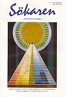 Omslag S&ouml;karen nr 6/08, sol och pyramid